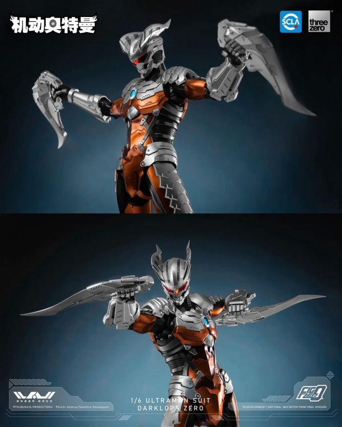 FigZero Ultraman suit Dark Zero 1/6