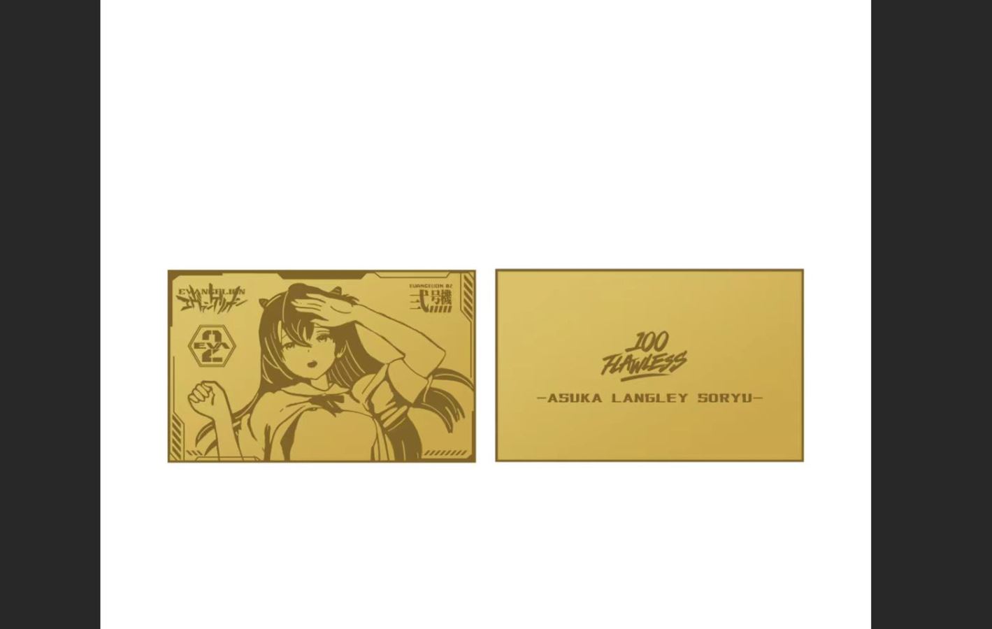 Asuka in the classroom - Neon Genesis Evangelion 1/5