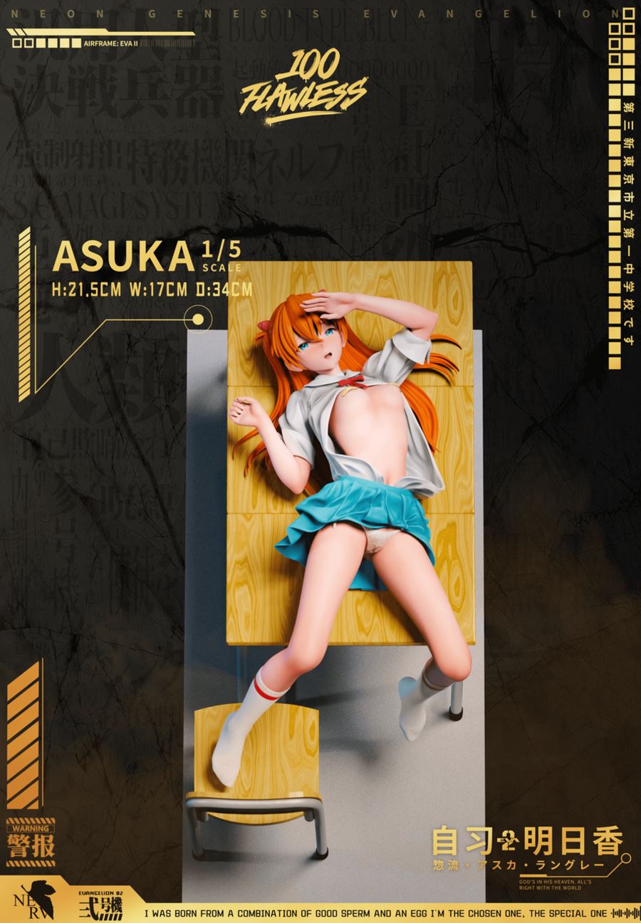 Asuka in the classroom - Neon Genesis Evangelion 1/5
