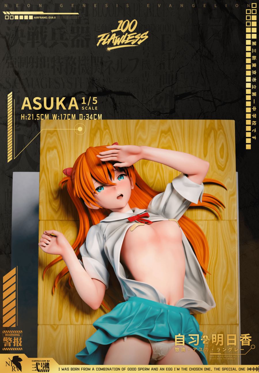 Asuka in the classroom - Neon Genesis Evangelion 1/5