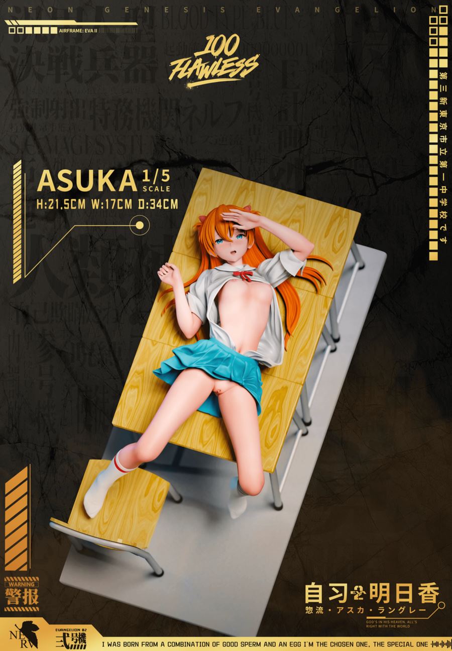 Asuka in the classroom - Neon Genesis Evangelion 1/5