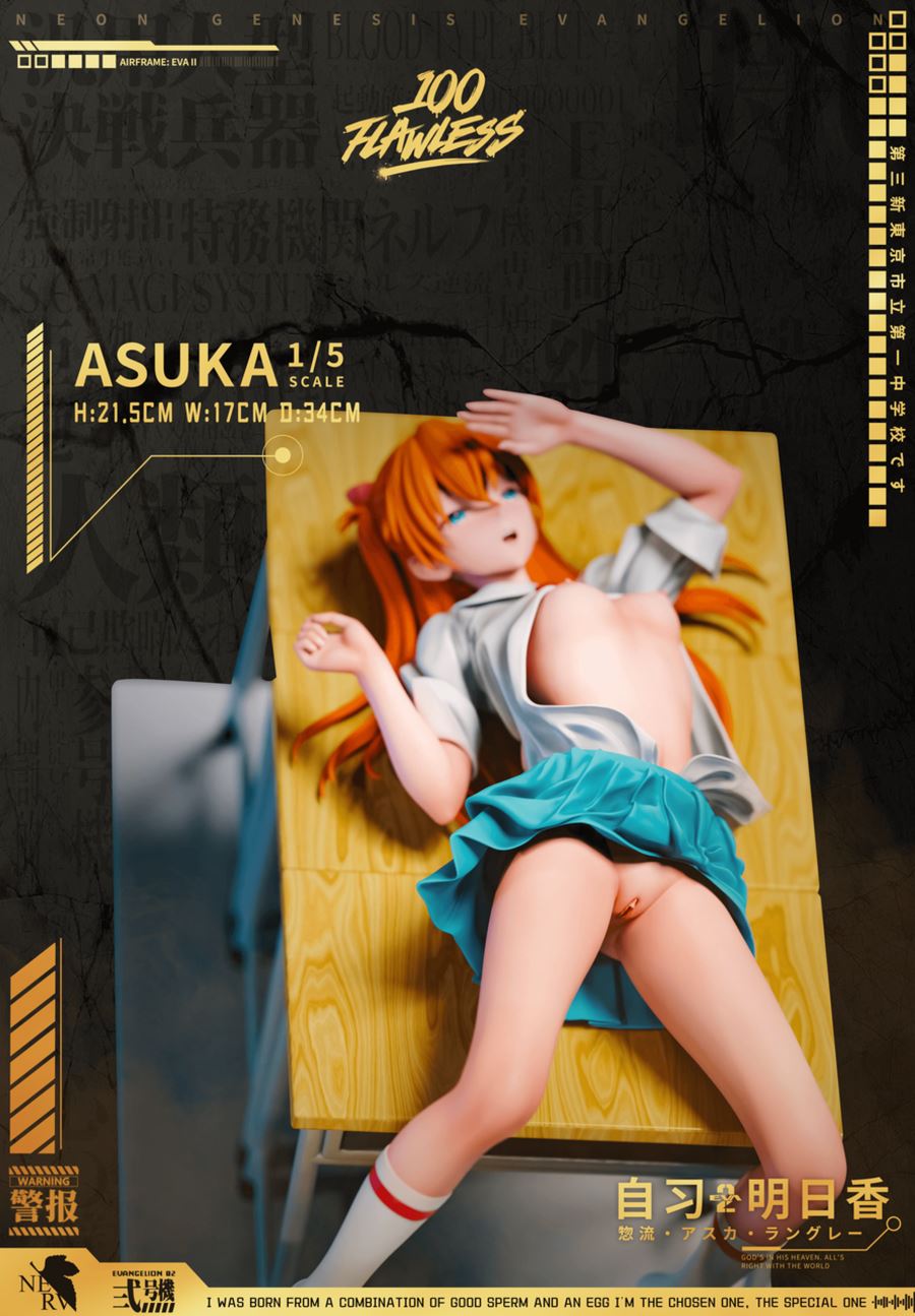 Asuka in the classroom - Neon Genesis Evangelion 1/5