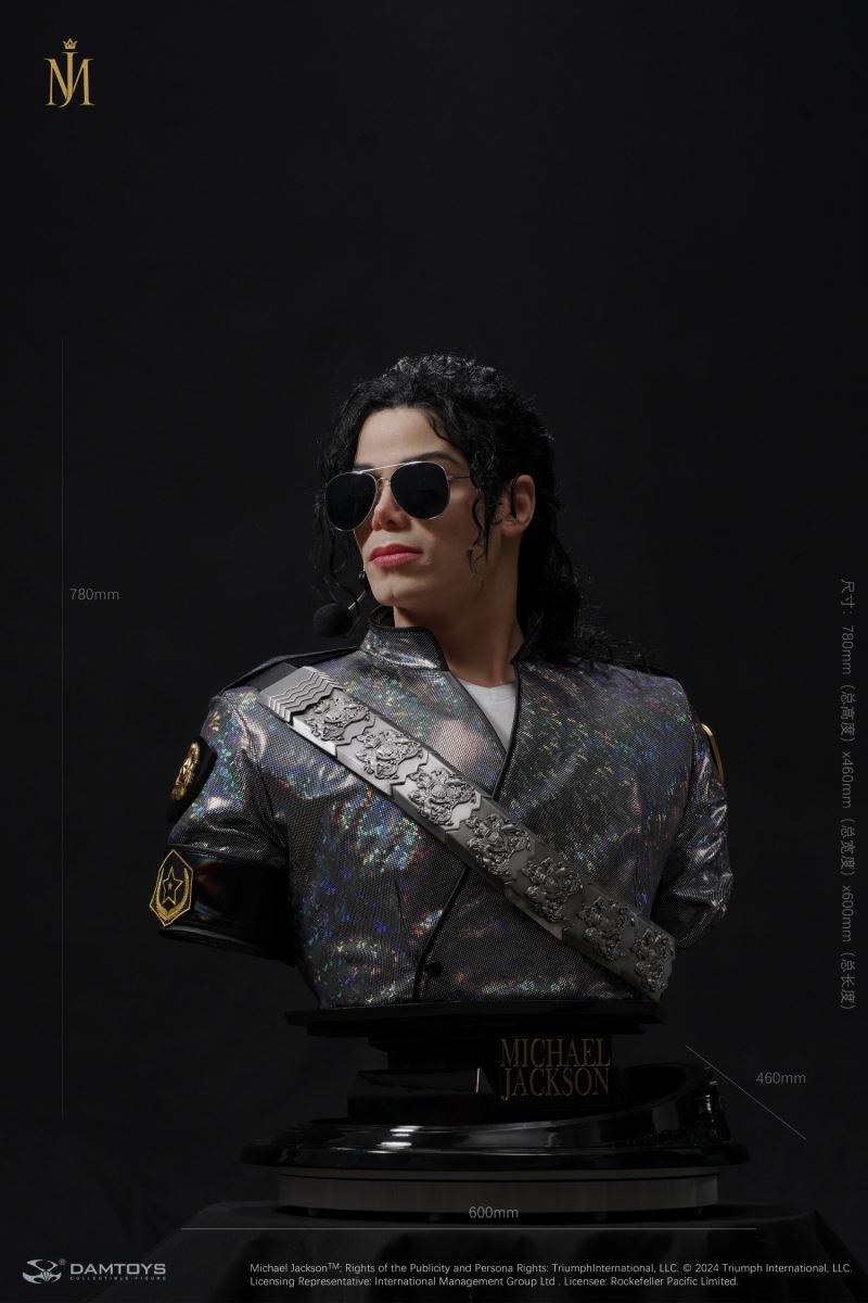 Michael Jackson Hyper-Realistic Celebrity Portrait 1/1 