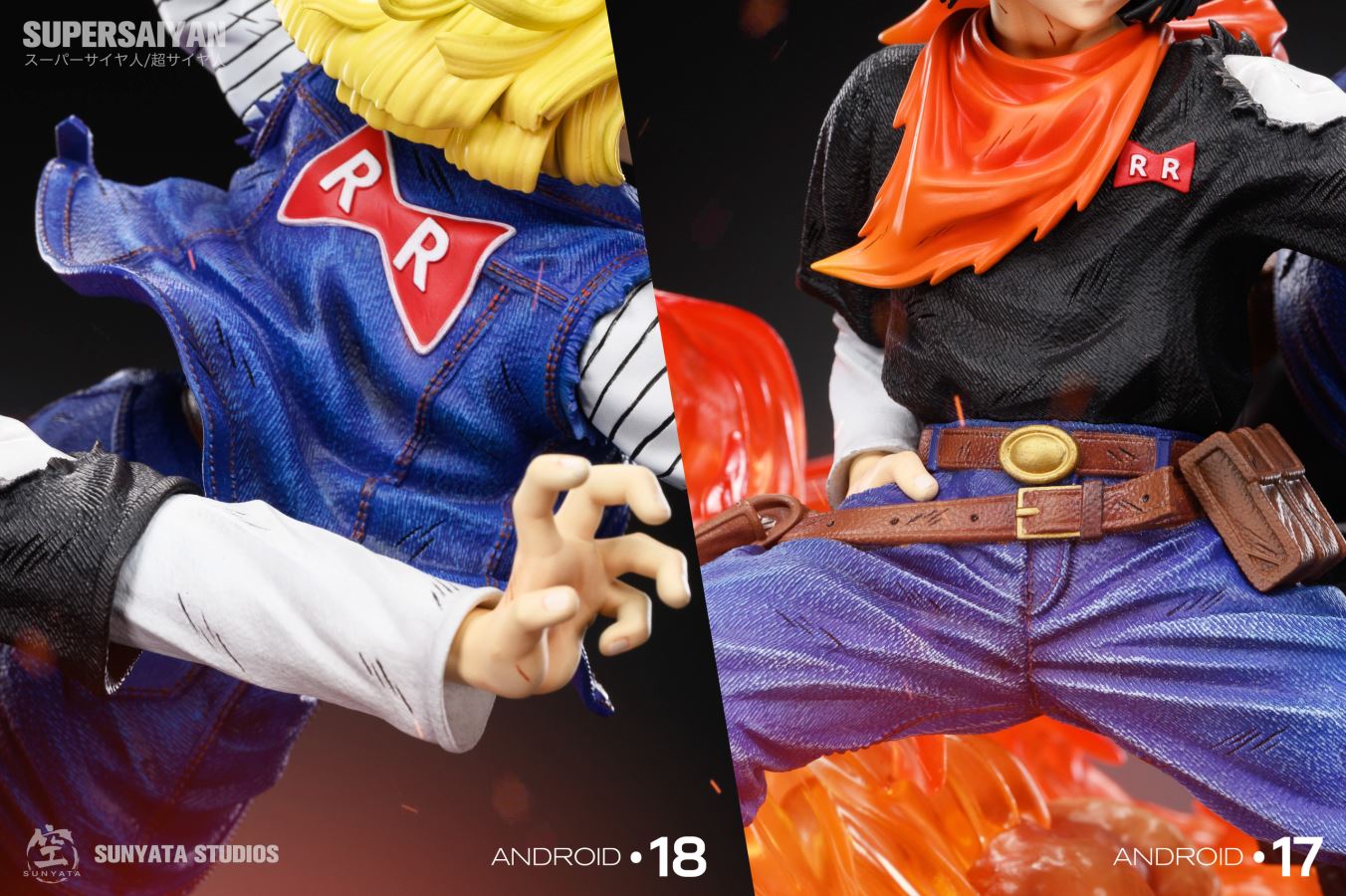 Android 17 & Android 18 - Dragon Ball 1/6