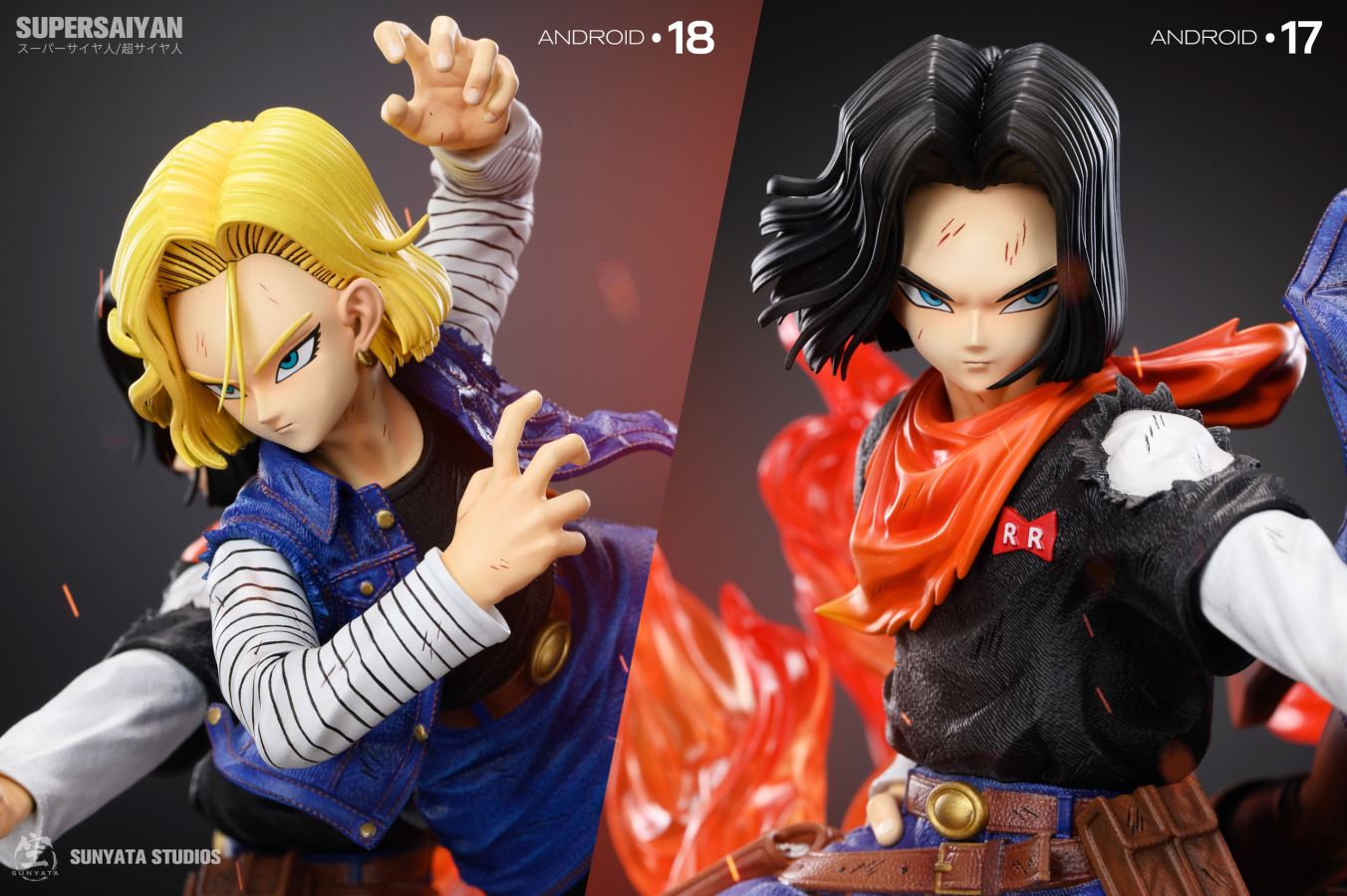 Android 17 & Android 18 - Dragon Ball 1/6