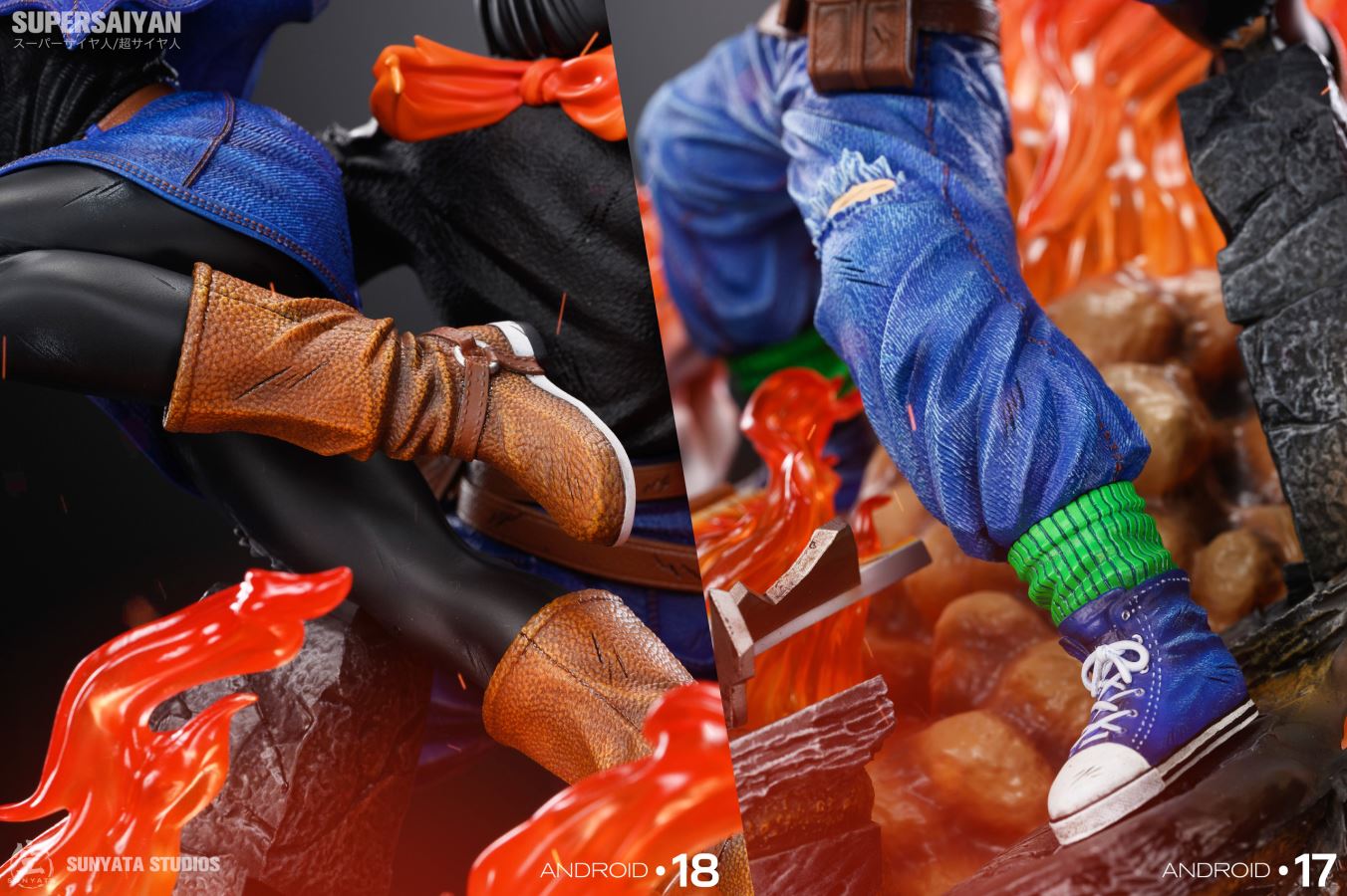 Android 17 & Android 18 - Dragon Ball 1/6