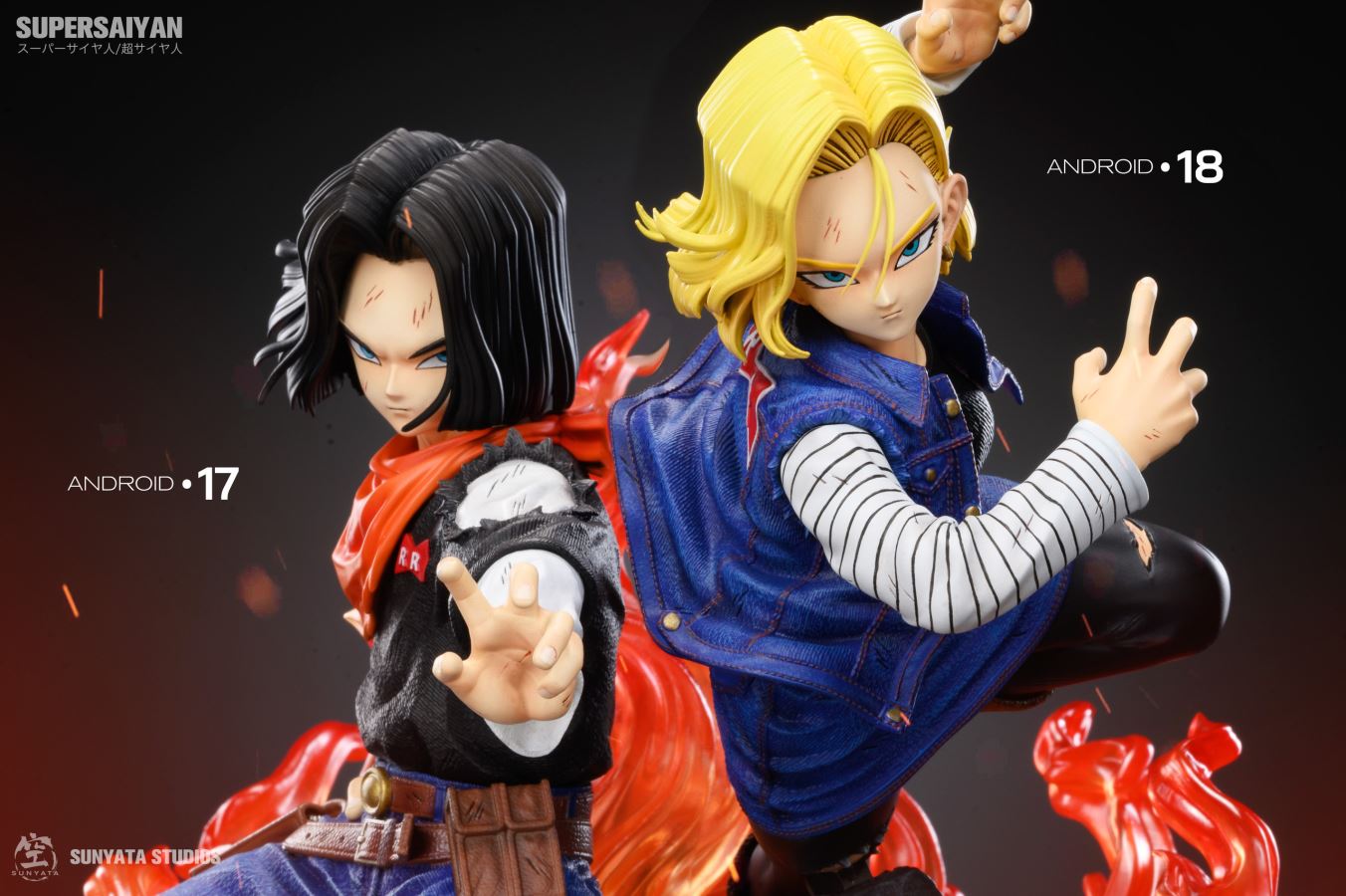 Android 17 & Android 18 - Dragon Ball 1/6