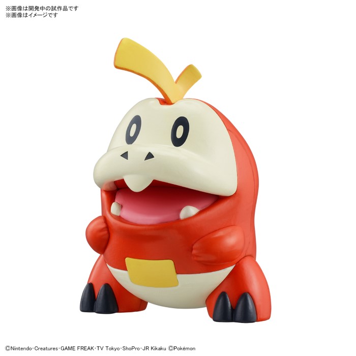 Pokemon Plastic Model Collection Quick!! 20 Hogeta