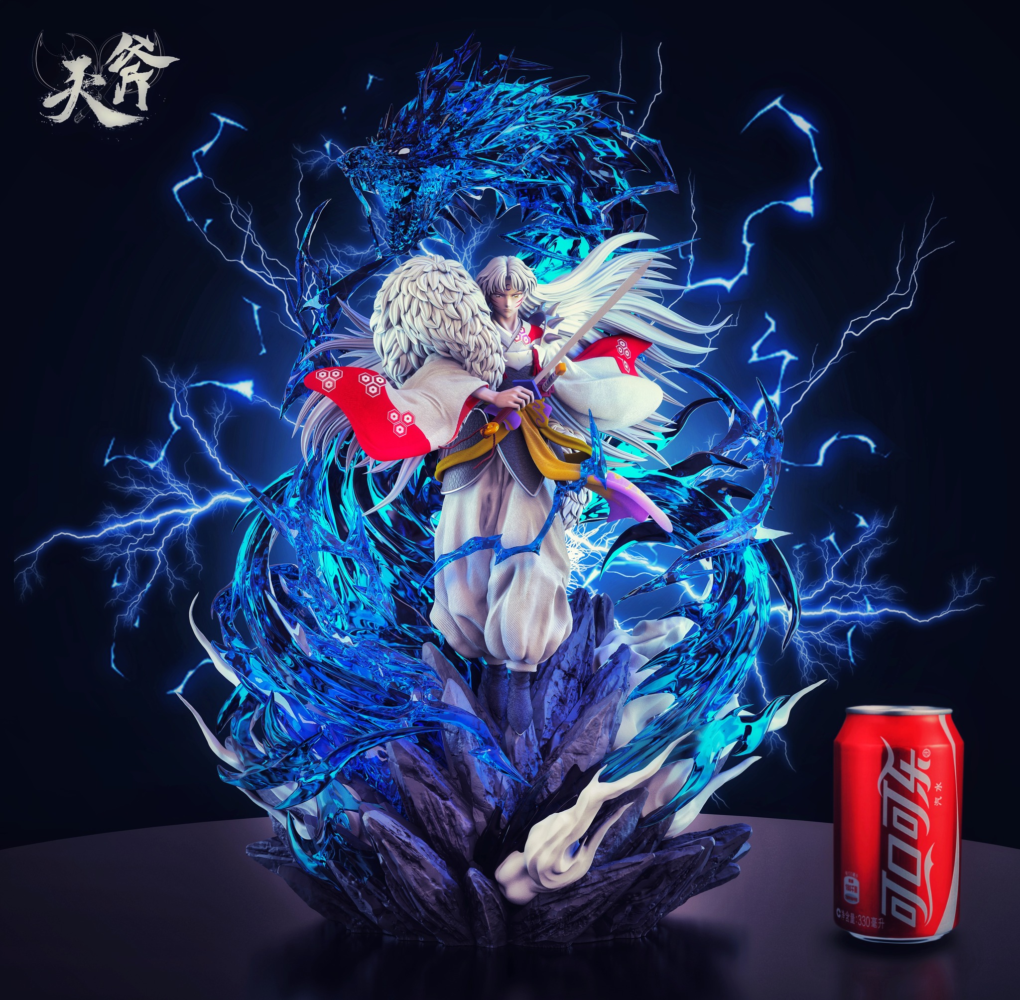 Sesshomaru - Inuyasha