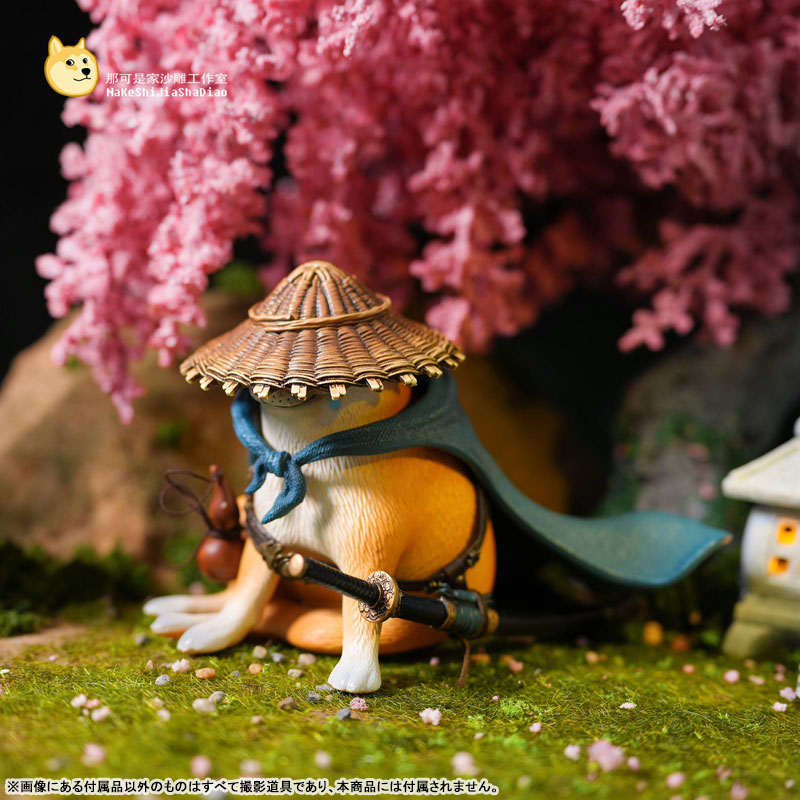 Cheems Weeping Samurai Ver