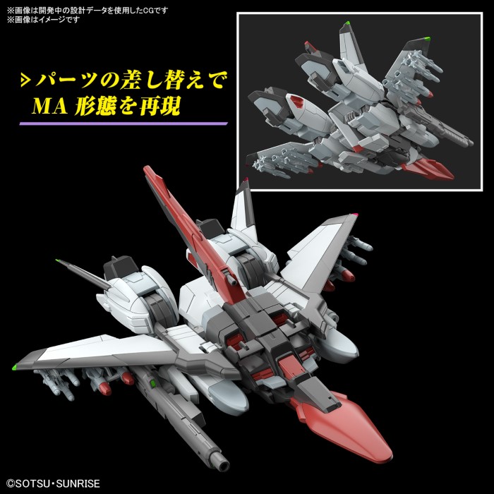 HG 1/144 Murasame Custom