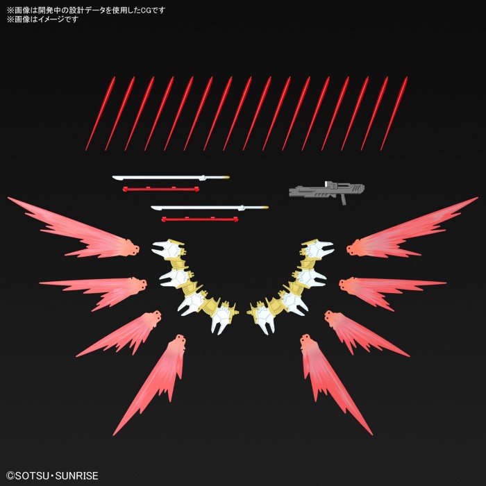 HG 1/144 Black Knight Code Carla