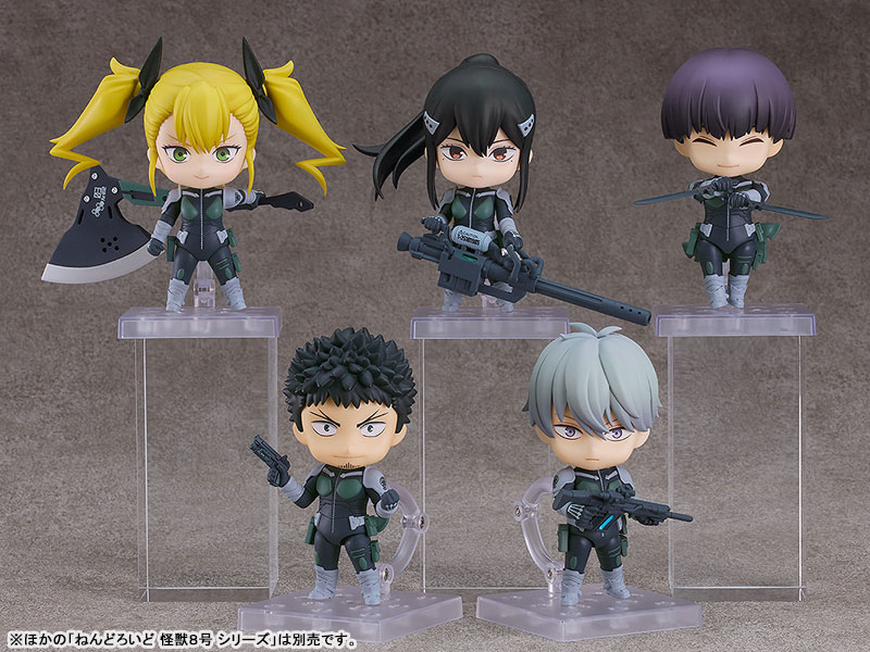 Nendoroid Kaiju No. 8 Soshiro Hoshina