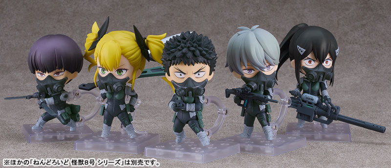 Nendoroid Kaiju No. 8 Soshiro Hoshina