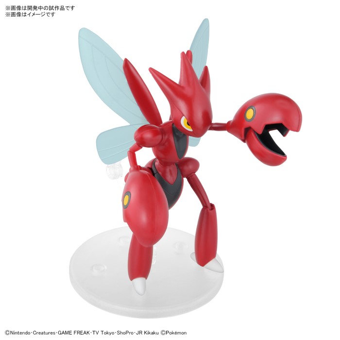 POKEPLA Scizor