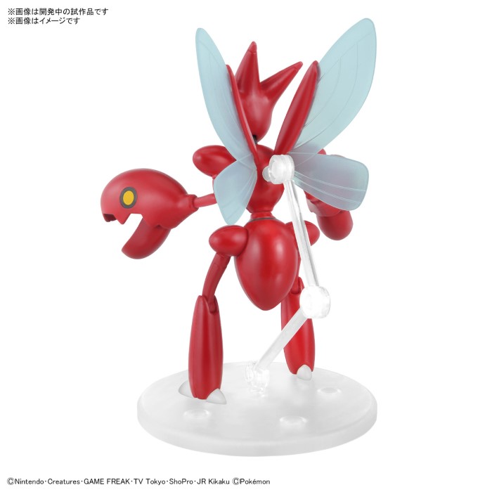 POKEPLA Scizor
