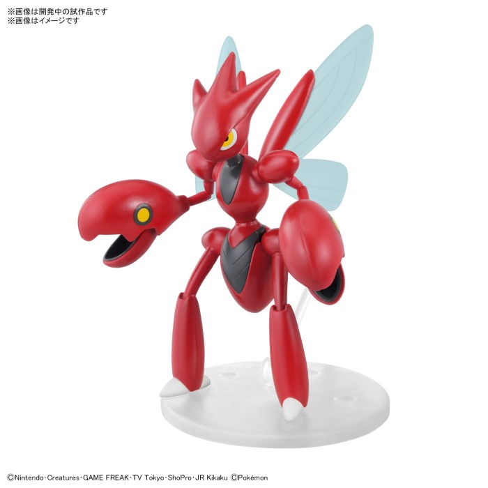 POKEPLA Scizor