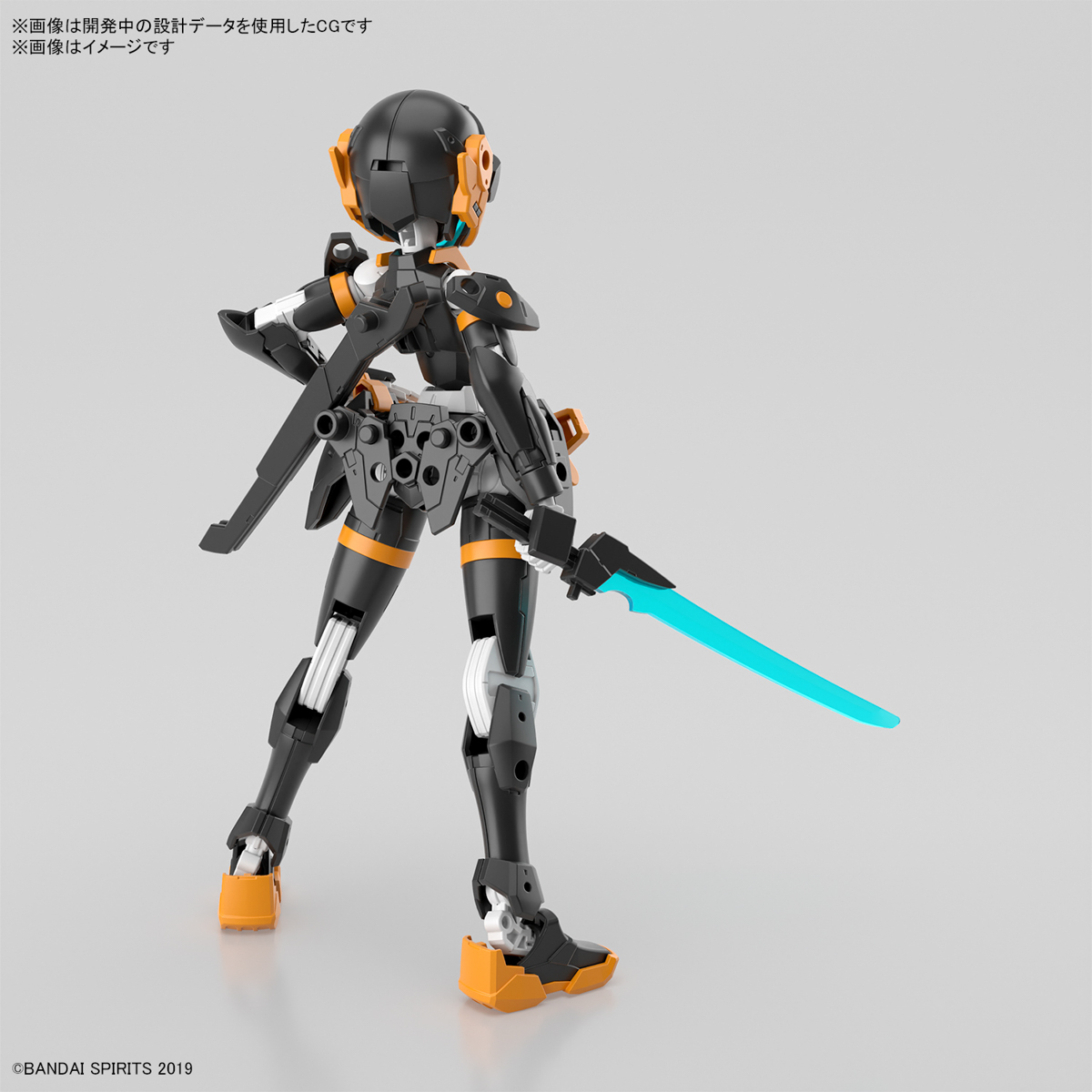 30MS EXM-H15D TYPE-D & EXM-H15E TYPE-E