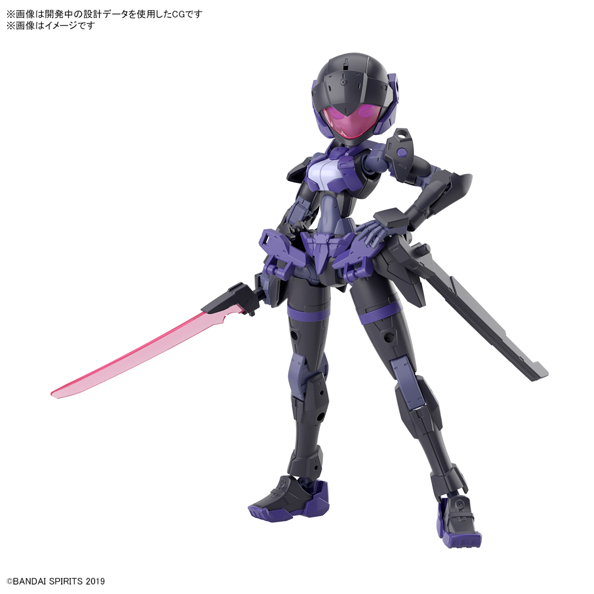 30MS EXM-H15D TYPE-D & EXM-H15E TYPE-E