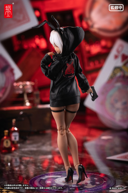 G.N.PROJECT Option Costume Sune-chan Hoodie (Matte Black Ver.) (DOLL ACCESSORY)