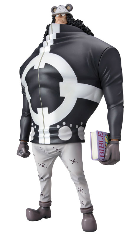 Portrait.Of.Pirates ONE PIECE NEO-DX Bartholemew Kuma