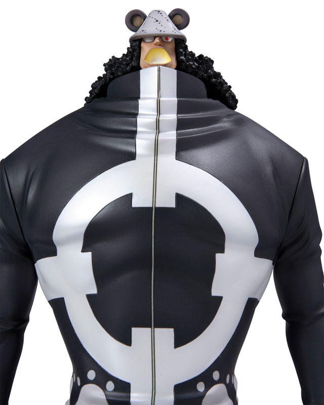 Portrait.Of.Pirates ONE PIECE NEO-DX Bartholemew Kuma