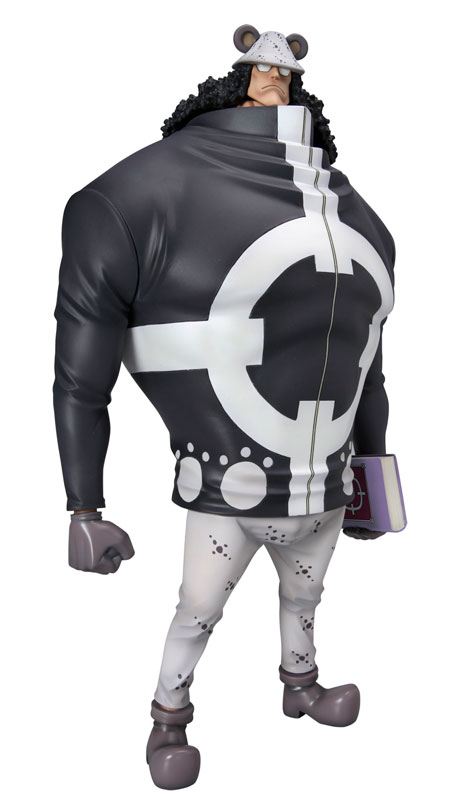 Portrait.Of.Pirates ONE PIECE NEO-DX Bartholemew Kuma