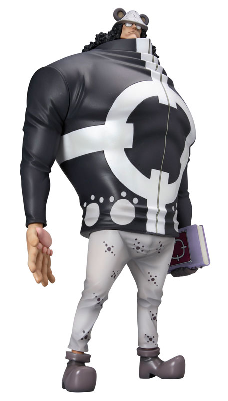 Portrait.Of.Pirates ONE PIECE NEO-DX Bartholemew Kuma