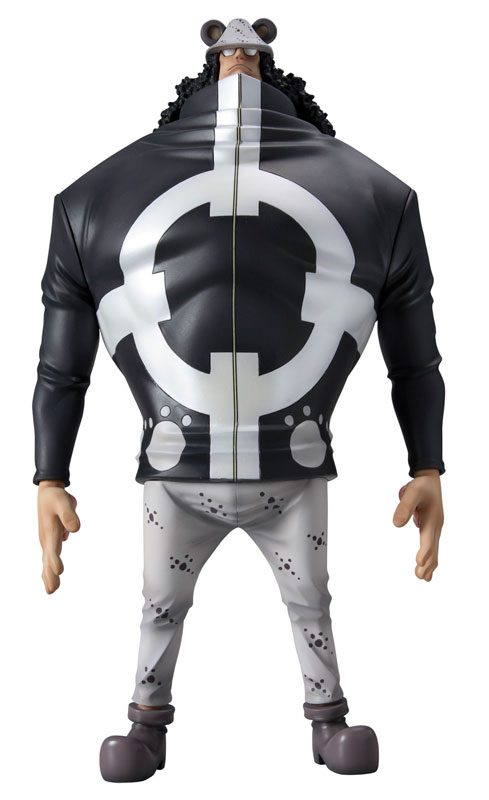 Portrait.Of.Pirates ONE PIECE NEO-DX Bartholemew Kuma