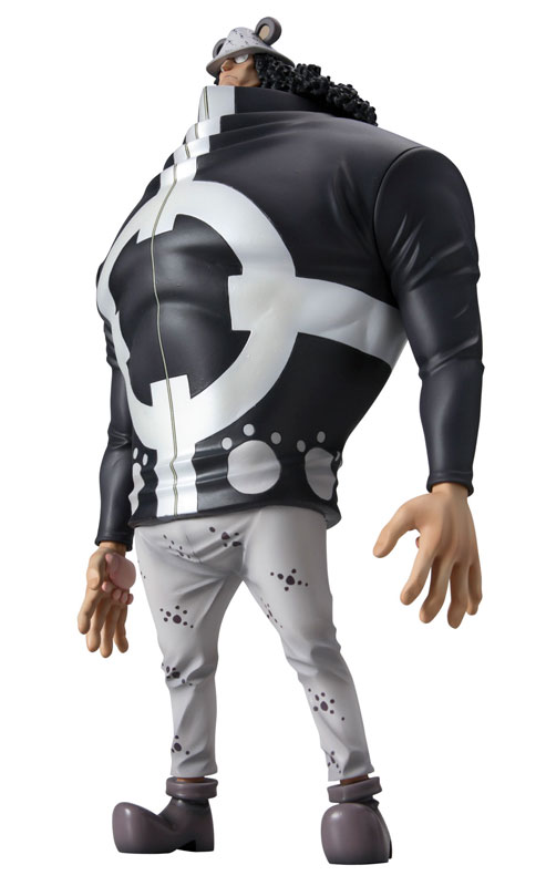 Portrait.Of.Pirates ONE PIECE NEO-DX Bartholemew Kuma