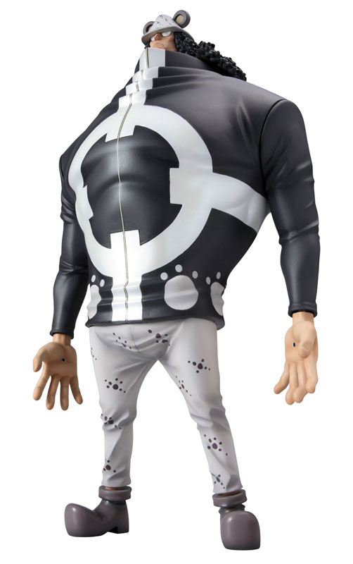 Portrait.Of.Pirates ONE PIECE NEO-DX Bartholemew Kuma