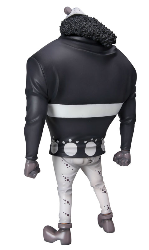 Portrait.Of.Pirates ONE PIECE NEO-DX Bartholemew Kuma