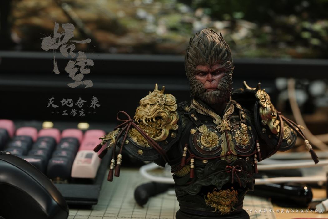Black Wukong Bust