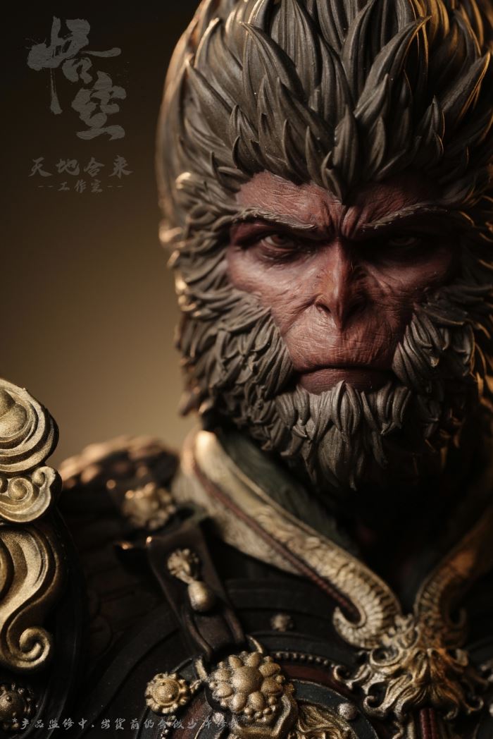 Black Wukong Bust