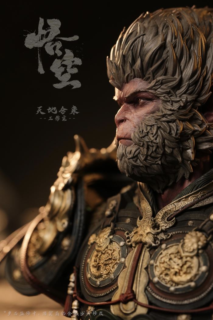 Black Wukong Bust