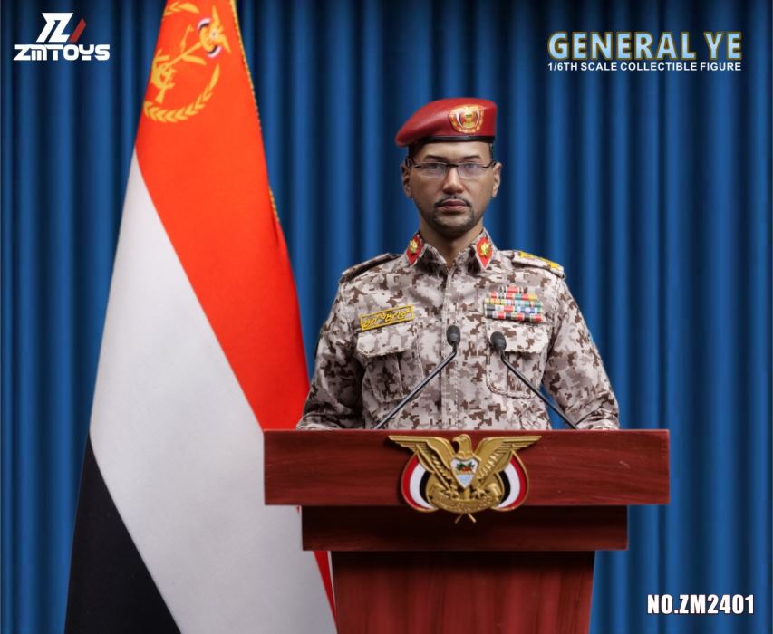 General Yahya [ZM2401] 1/6