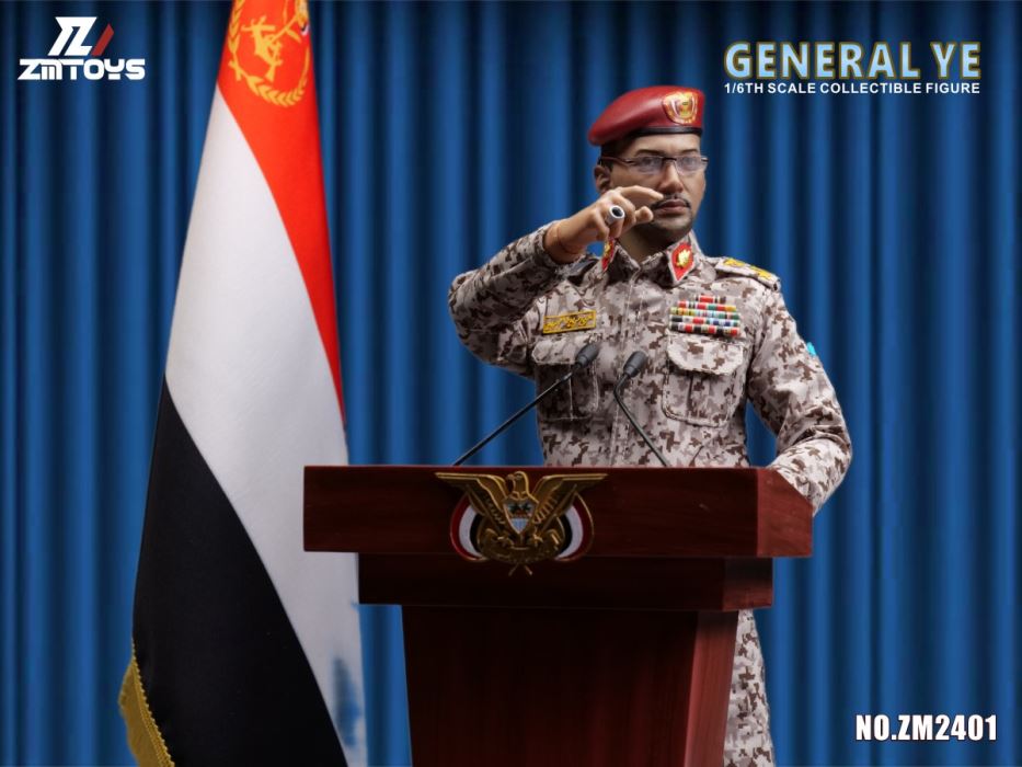 General Yahya [ZM2401] 1/6