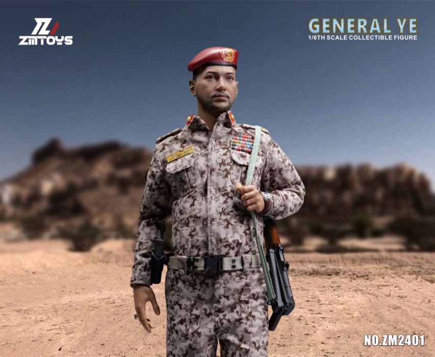 General Yahya [ZM2401] 1/6