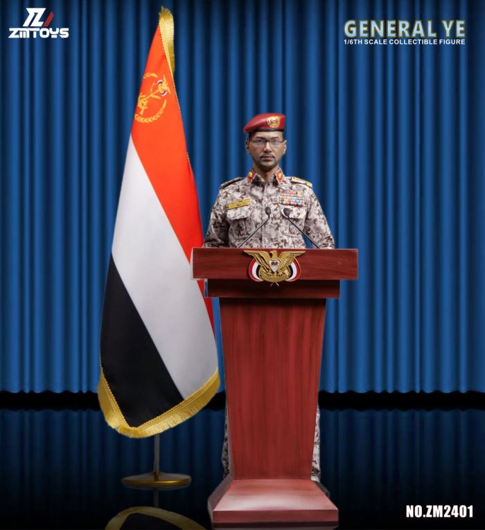 General Yahya [ZM2401] 1/6