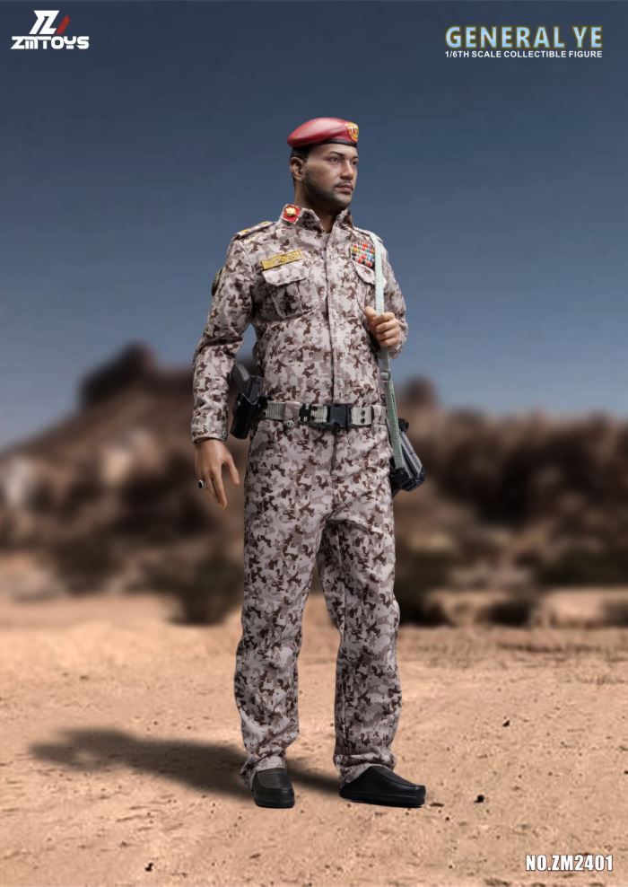 General Yahya [ZM2401] 1/6