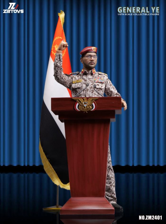 General Yahya [ZM2401] 1/6