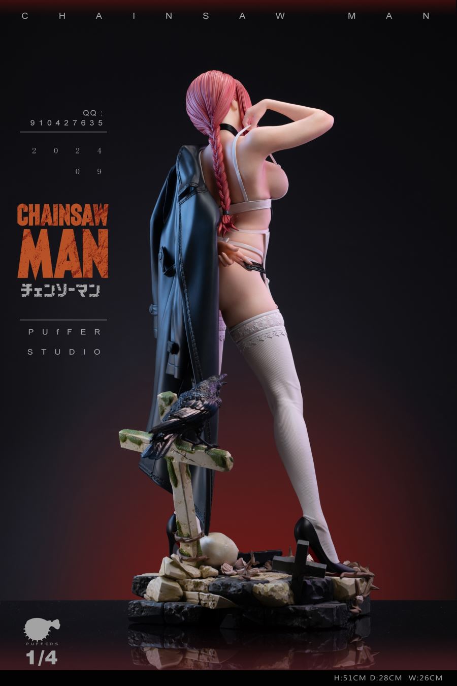 Makima - Chainsaw Man