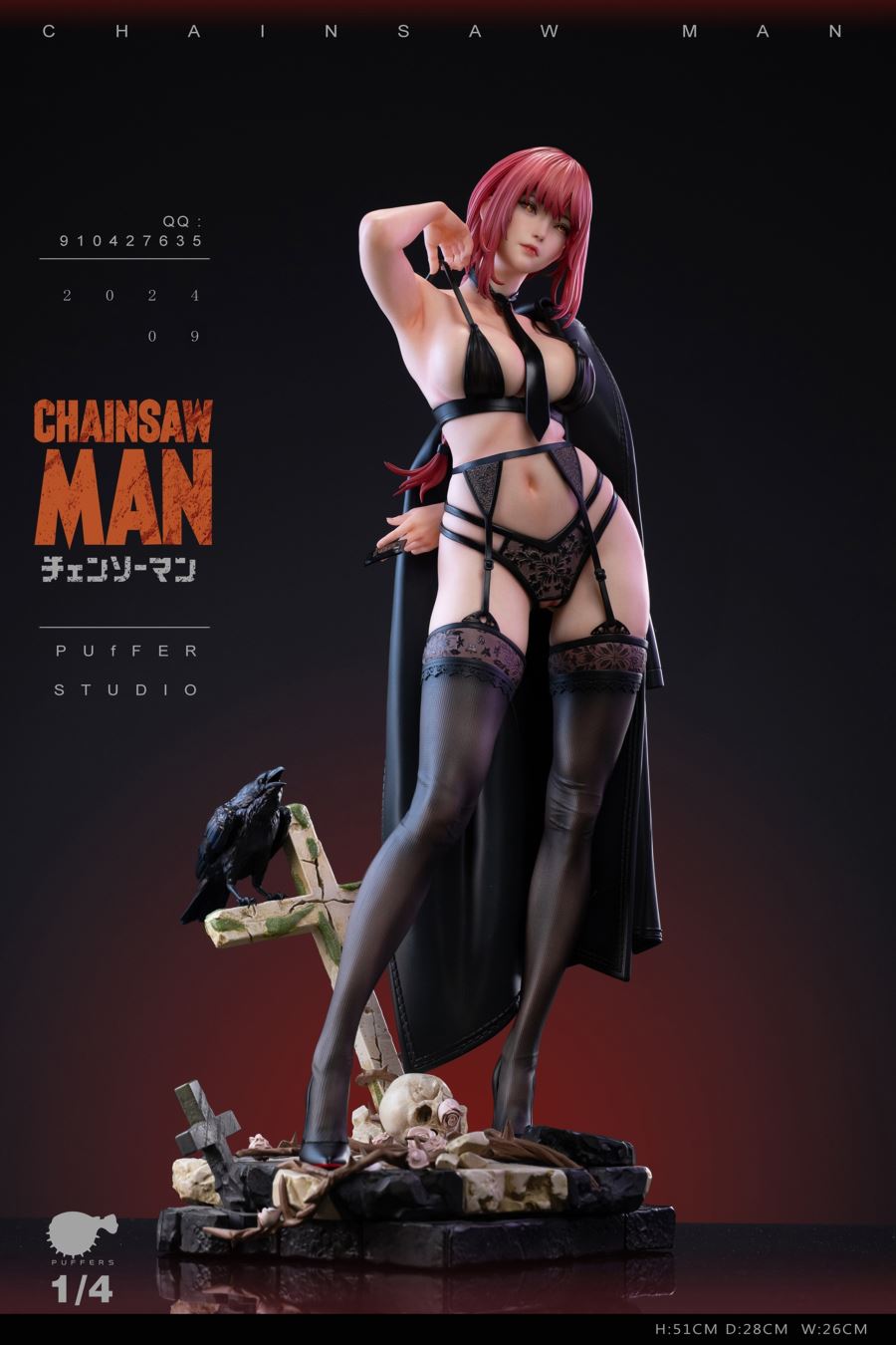 Makima - Chainsaw Man