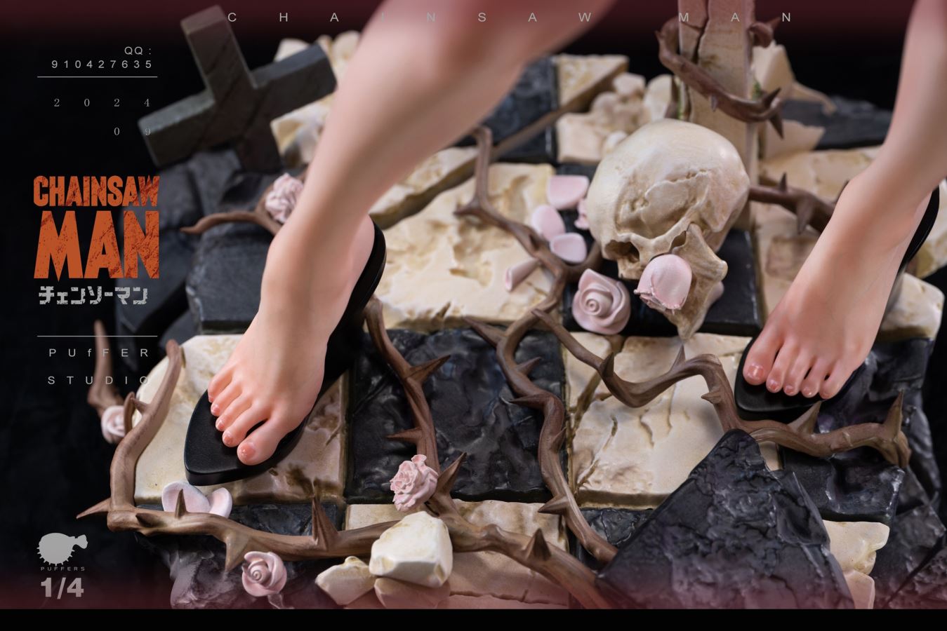 Makima - Chainsaw Man
