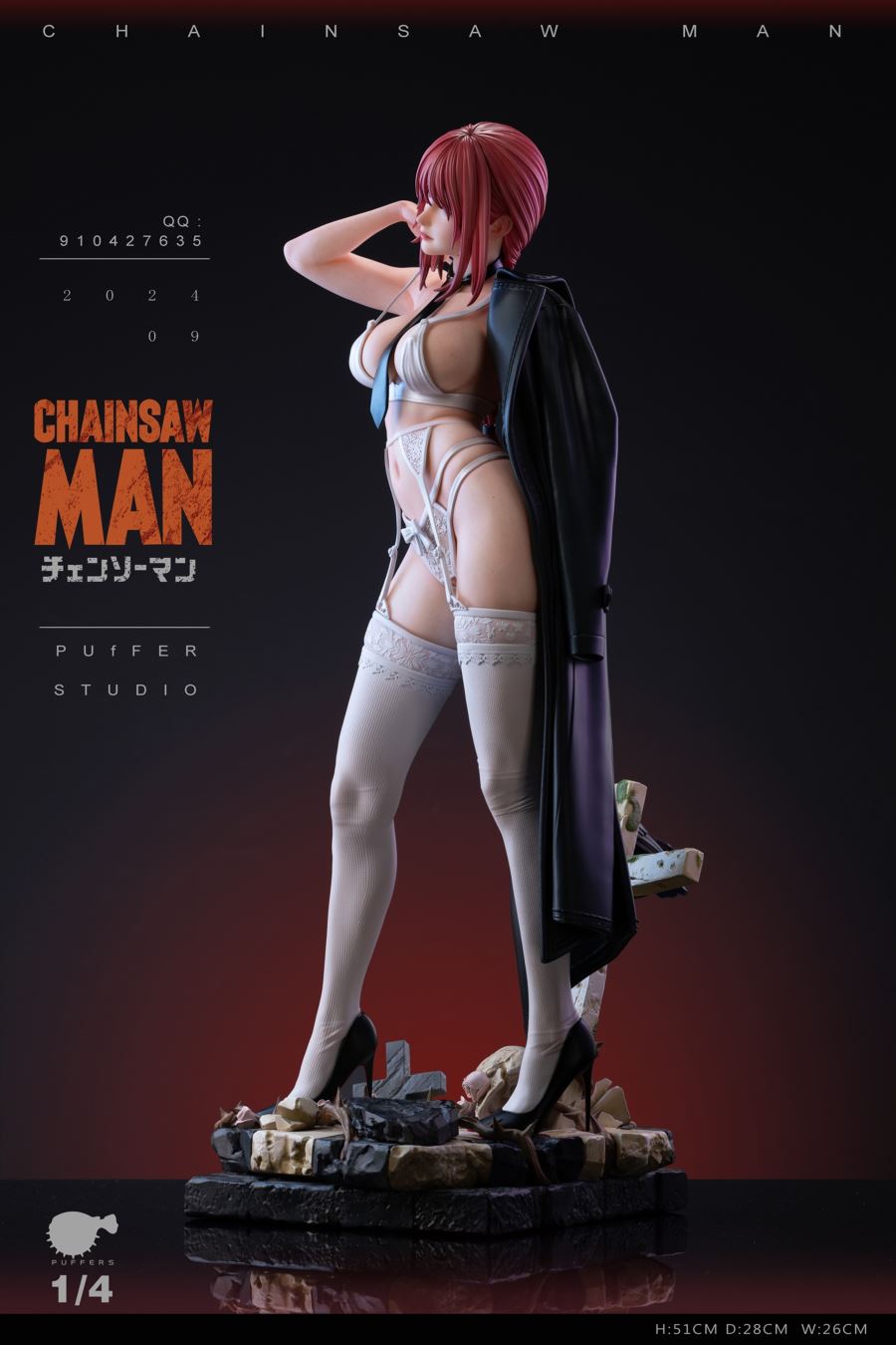 Makima - Chainsaw Man