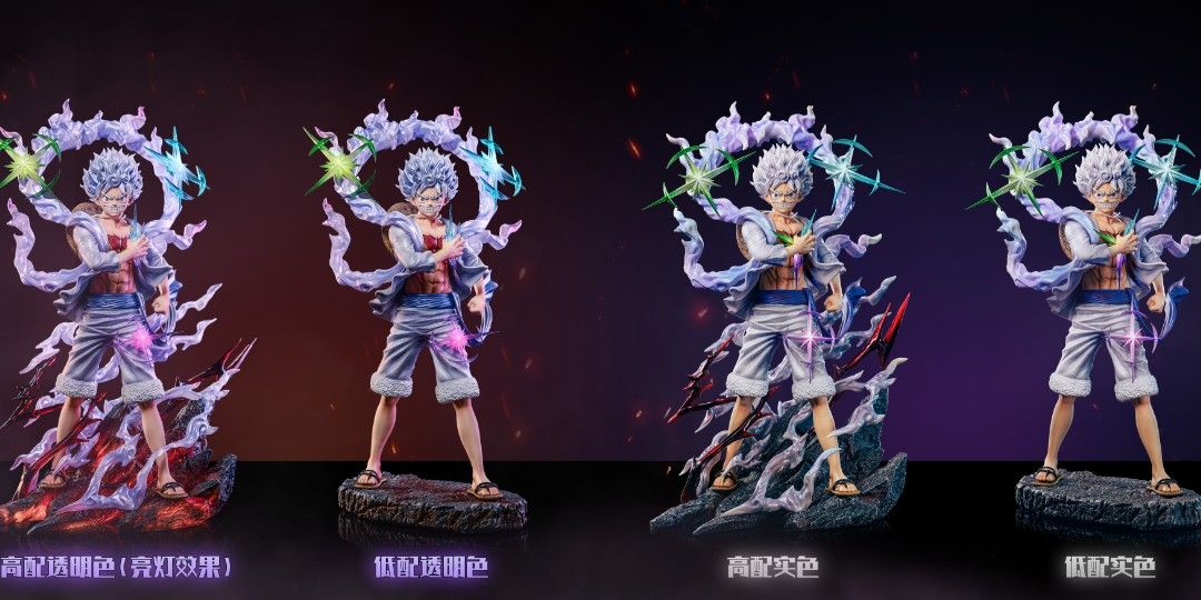 Nika Luffy - One Piece