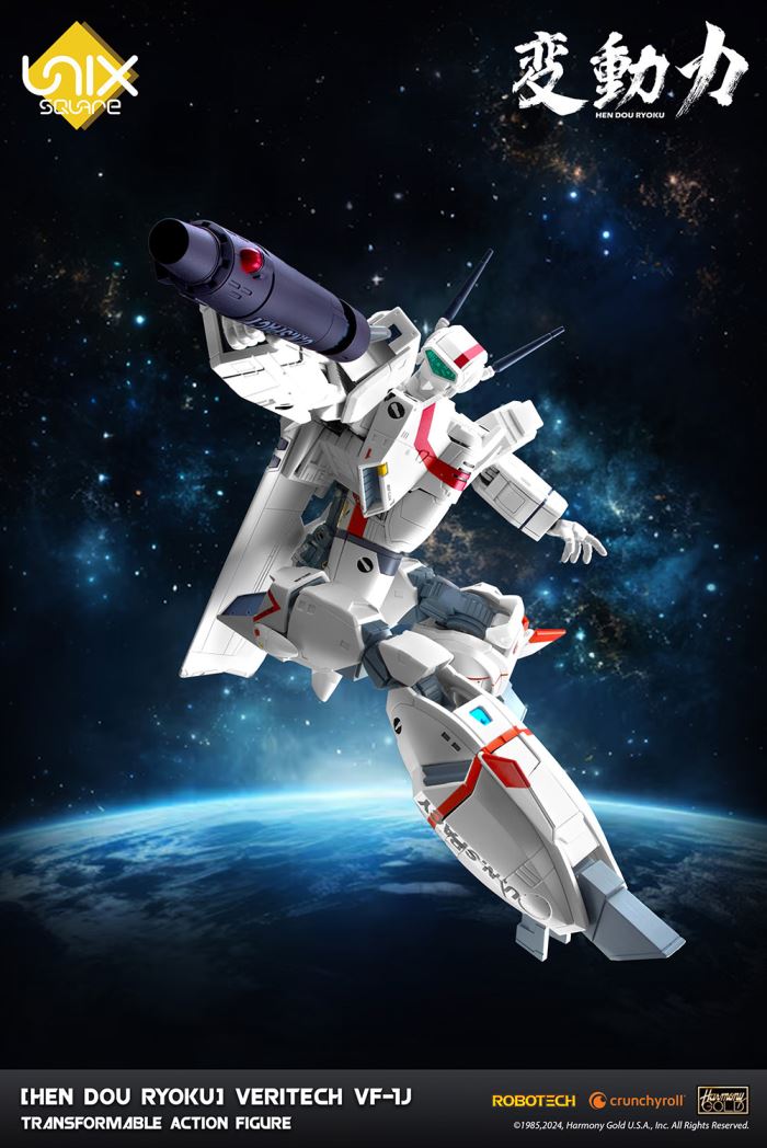 Veritech VF-1J Transformable