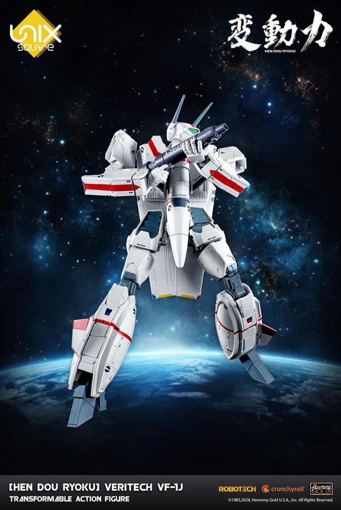 Veritech VF-1J Transformable
