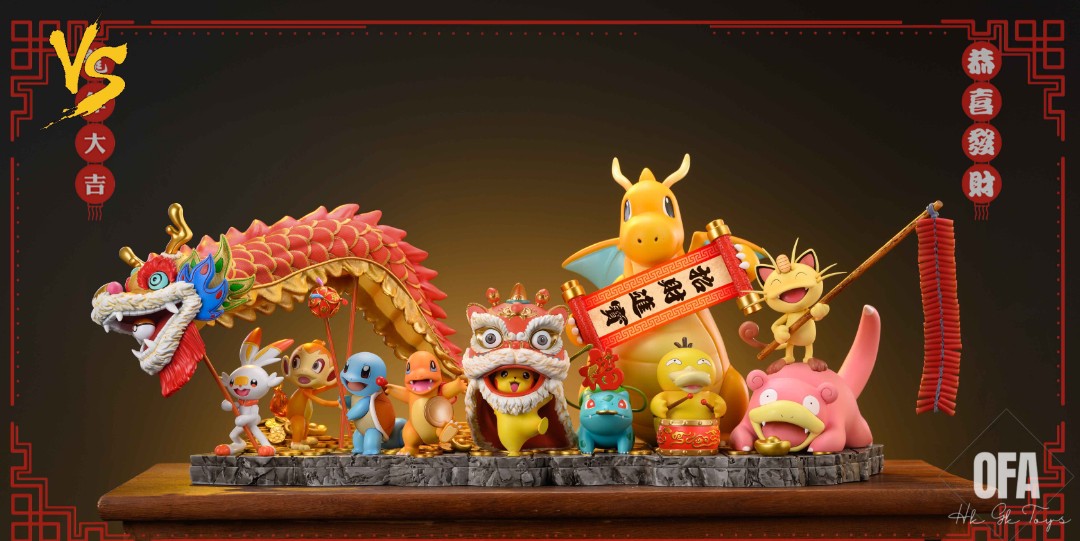 Chinese New Year Pokemon