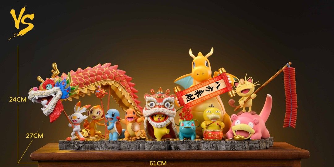 Chinese New Year Pokemon
